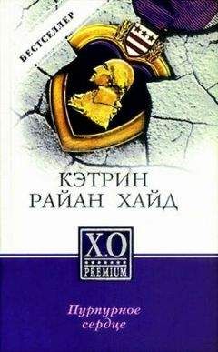 Майкл Чабон - Приключения Кавалера и Клея