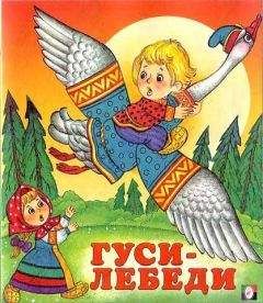 Мансур Афзалов - Узбекские народные сказки. Том 2