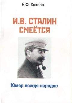  Ли Вон Янь - Сочинения