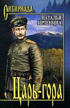 Дмитрий Вересов - Семь писем о лете