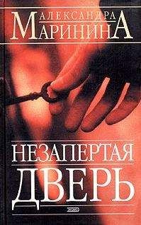 Сергей Майоров - Отказной материал