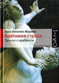 Юджин Джендлин - Фокусирование. Новый психотерапевтический метод работы с переживаниями