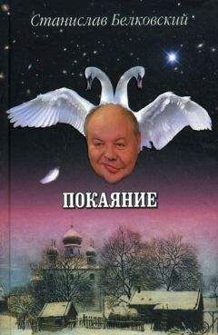 Юрий Нестеренко - Дон Жуан - Правдивая история