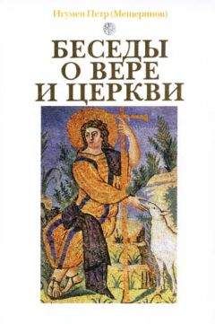Жанна Гийон - Автобиография