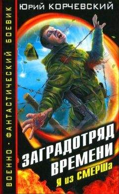 Сергей Симонов - День хризантем