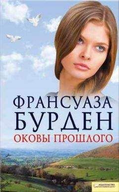 Надежда Татару - Олимпийский двор. Персей