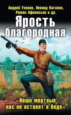 Марина Воробьева - Авиамодельный кружок при школе № 6 (сборник)