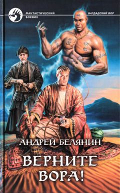 Владимир Тимофеев - Три кварка (из 2012 в 1982)