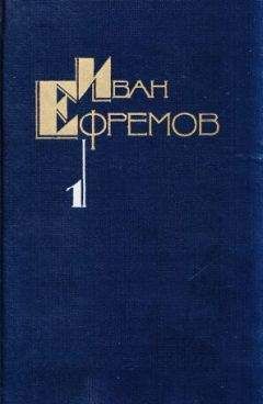 Евгений Марков - О романе «Преступление и наказание»