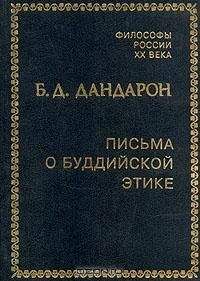 Джон Пирсон - Пол Гетти. Мучительные миллионы