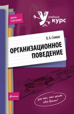 Борис Жуков - Введение в поведение. История наук о том, что движет животными и как их правильно понимать