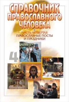  Авиационный сборник - Авиация во второй мировой войне. Самолеты Франции. Часть 2