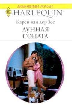Сьюзен Баррет - Право на любовь