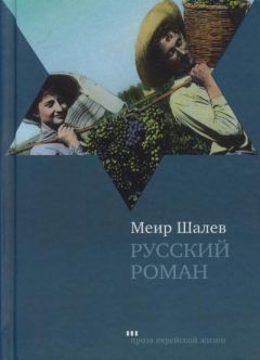 Габриэль Маркес - Любовь во время чумы