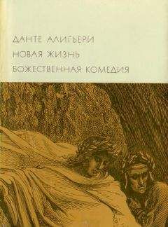 Василий Шульгин - Что нам в них не нравится…