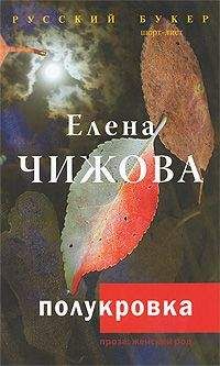 Алёна Майская - Транссексуалка
