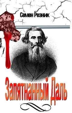 Андрей Амальрик - СССР и Запад в одной лодке (сборник статей)