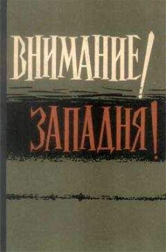 Иван Дивиш - Литературный гид: 1968