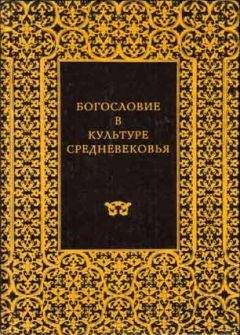 Карл Вёрман - История искусства всех времён и народов. Том 3. Искусство XVI–XIX столетий