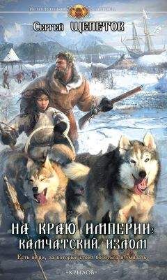 Василий Кононюк - Ольга