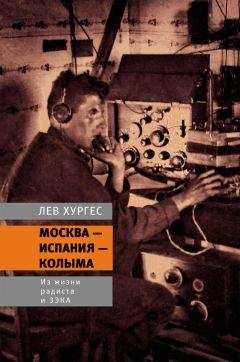 Николай Яковлев - Вашингтон