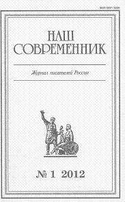 Александр Авраменко - Визит 14