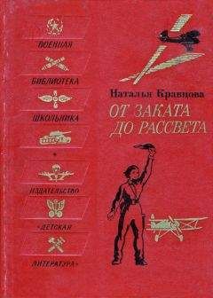 Антонина Ленкова - Это было на Ульяновской