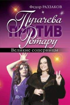 Алла Демидова - Заполняя паузу