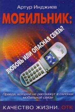 Л. Кащеев - Американские подводные лодки от начала XX века до Второй Мировой войны