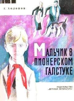 Герман Балуев - ХРОНИКЕР