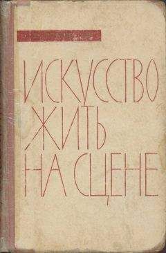 Николай Злобин - Америка... Живут же люди!