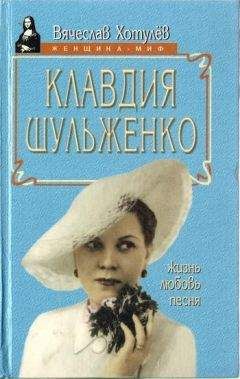 Гарри Каспаров - Безлимитный поединок