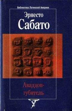 Оскар Рай - Априори добра и зла