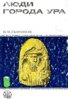 Юрий Татаринов - Города Беларуси в некоторых интересных исторических сведениях. Минщина