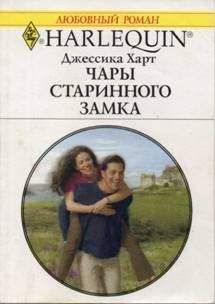 Елена Чалова - Бизнес-план для аспирантки