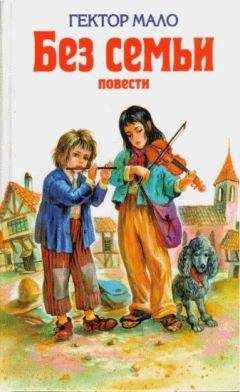 Валерий Воскобойников - Все будет в порядке