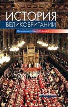 Анатолий Кондрашов - Новейшая книга фактов. Том 3. Физика, химия и техника. История и археология. Разное