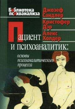 Кристофер Лукас - Молчаливое горе: Жизнь в тени самоубийства (фрагменты из книги)