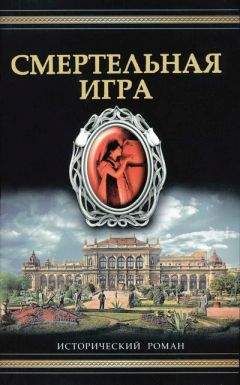 Андрей Добров - Последний крик моды. Гиляровский и Ламанова