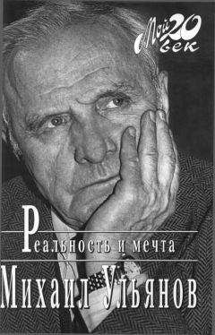 Наталья Казьмина - О театре, о жизни, о себе. Впечатления, размышления, раздумья. Том 1. 2001–2007