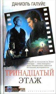 Олег Борисов - Доченька