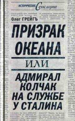 Александр Баренберг - Вторым делом самолеты. Выйти из тени Сталина!