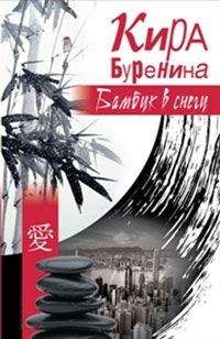 Эльке Хайденрайх - Колонии любви /Сборник рассказов/