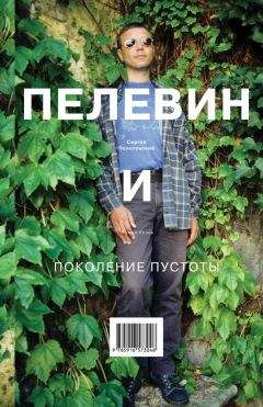 Наталья Богатырёва - «В институте, под сводами лестниц…» Судьбы и творчество выпускников МПГУ – шестидесятников.