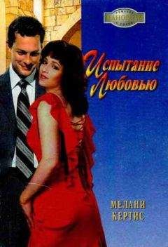 Вера Боголюбова - Нечаянная радость