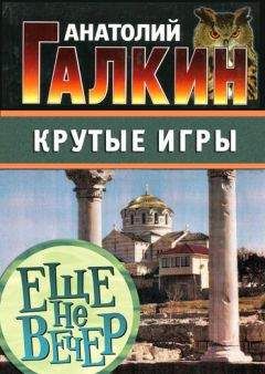 Клара Меральда - Пожилая дама в Голландии