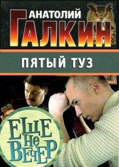 Картер Браун - Т.12.  Надо убрать труп [Внезапная насильственная смерть. Могилы,которые я раскапываю. Страстная язычница. Надо убрать труп]