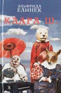 Альбер Камю - Творчество и свобода: Статьи, эссе, записные книжки