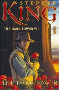 Стивен Кинг - Темная Башня
