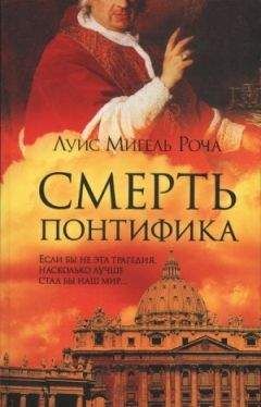 Александр Звягинцев - Эта женщина будет моей